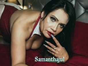 Samanthajul