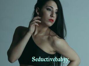 Seductivebabyy