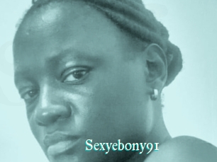 Sexyebony91