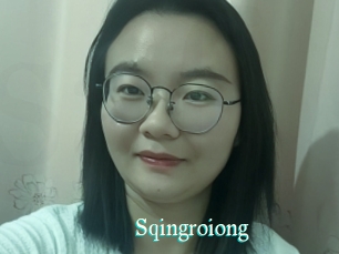 Sqingroiong