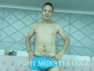 TOMY_MONSTER_COCK