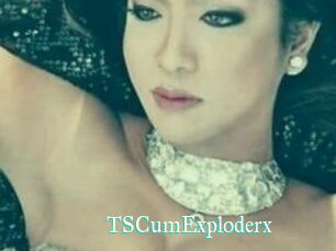 TSCumExploderx