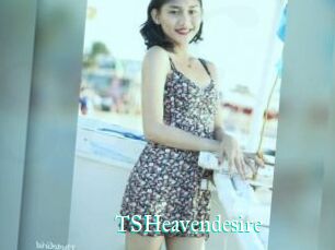 TSHeavendesire