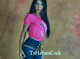 Taniahugecck