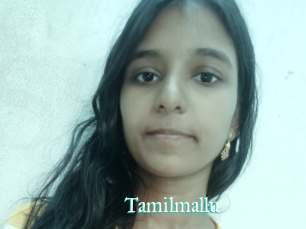 Tamilmallu