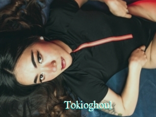 Tokioghoul