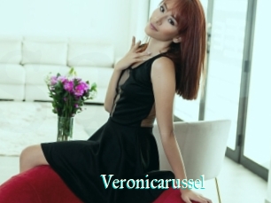 Veronicarussel