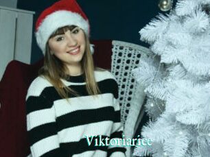 Viktoriarice