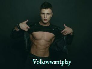 Volkovwantplay