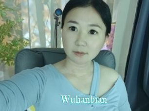 Wulianbian