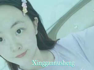 Xinggannusheng