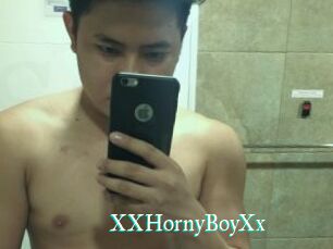 XXHornyBoyXx