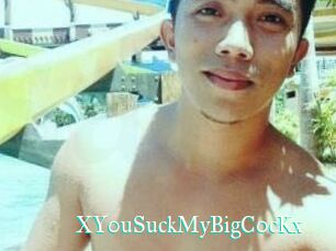 XY0uSuckMyBigC0cKx