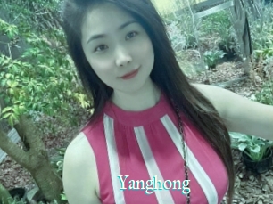 Yanghong