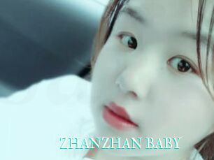ZHANZHAN_BABY